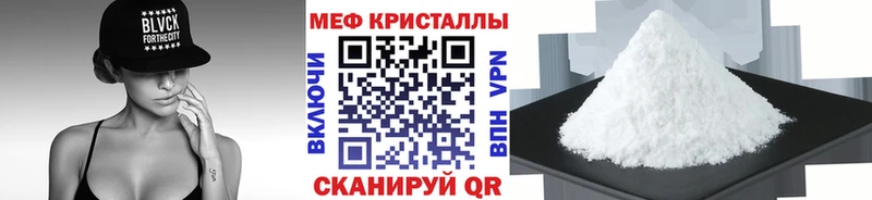 Купить наркотик аптеки Бикин Кокаин  МЕТАМФЕТАМИН  АМФ  Гашиш  МАРИХУАНА  A-PVP 