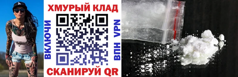 где найти   Бикин  ГЕРОИН VHQ 
