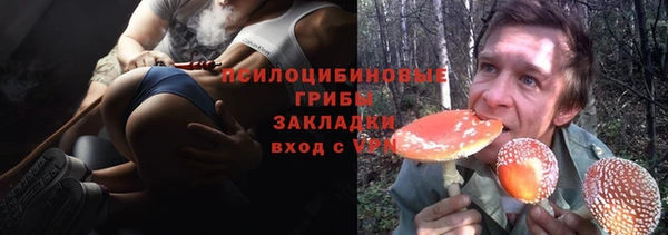 круглые Беломорск