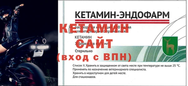 круглые Беломорск