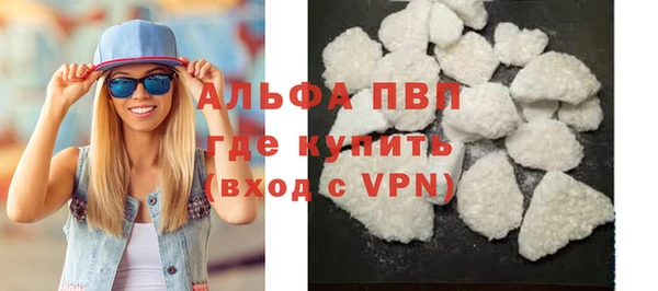 скорость Богородицк