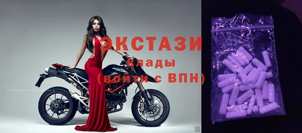 круглые Беломорск