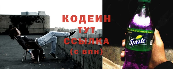круглые Беломорск