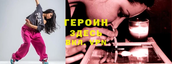 круглые Беломорск