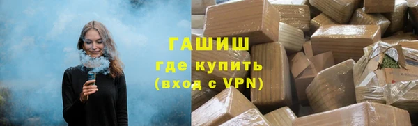 круглые Беломорск