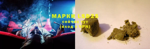 круглые Беломорск