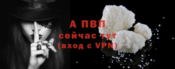 круглые Богородск