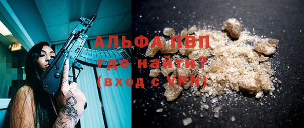 круглые Беломорск