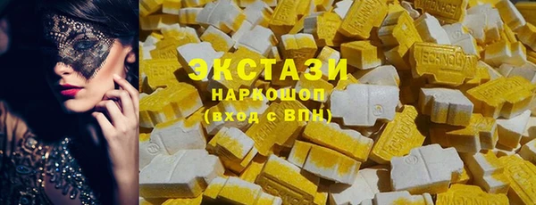 скорость Богородицк