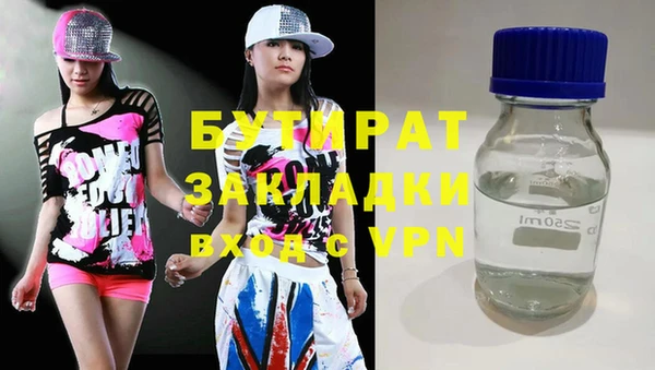 круглые Беломорск