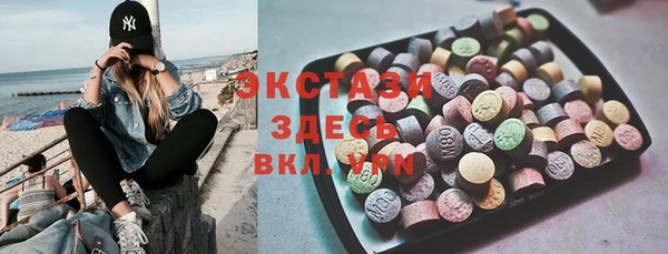 мет Медвежьегорск