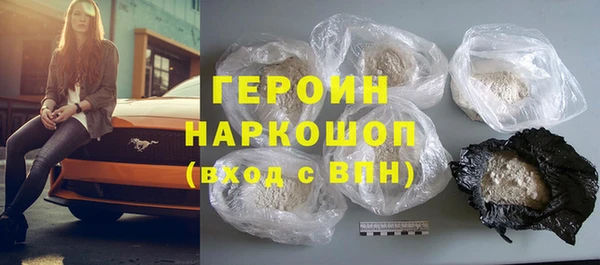 круглые Беломорск