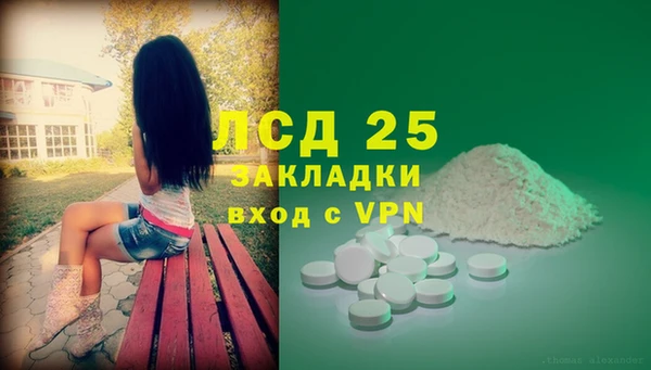 круглые Беломорск