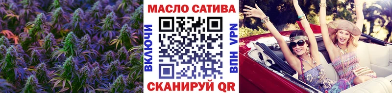 наркота Бикин Дистиллят ТГК концентрат