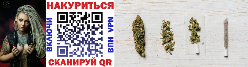 купить   Бикин  Бошки марихуана SATIVA & INDICA 