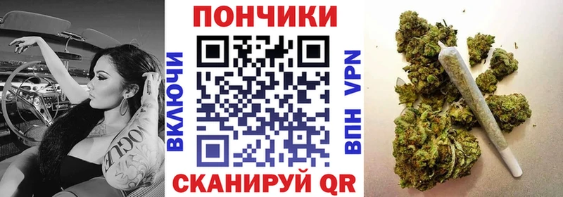 Бошки марихуана MAZAR Бикин